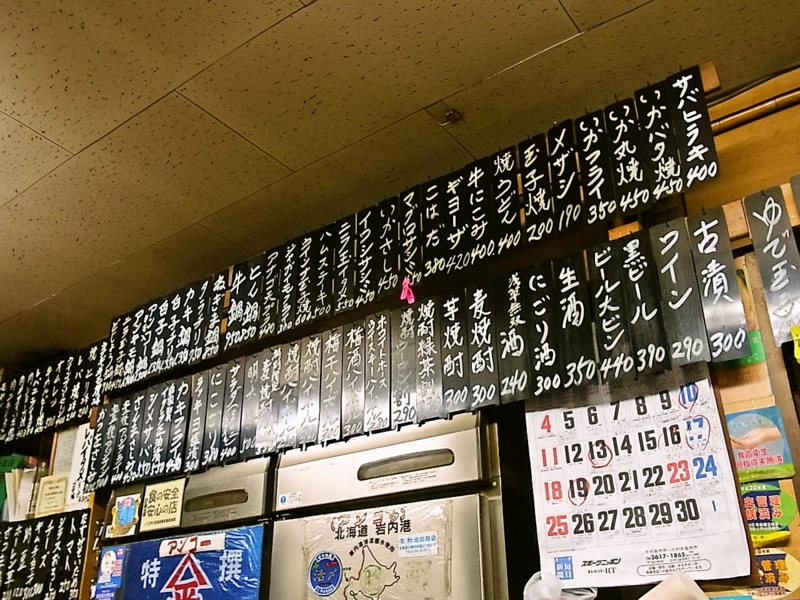 f:id:rikueri:20121209092431j:image:w420:left