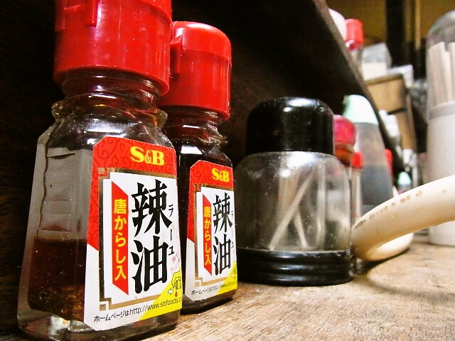 f:id:rikueri:20121209092433j:image:w420:left