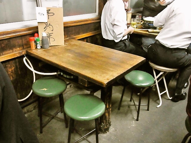 f:id:rikueri:20121209092444j:image:w420:left