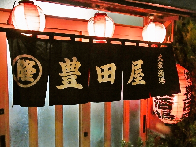 f:id:rikueri:20121209092450j:image:w420:left