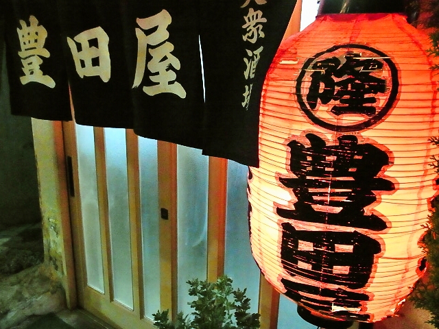 f:id:rikueri:20121209092451j:image:w420:left