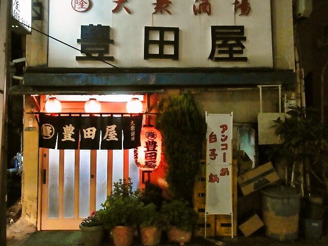 f:id:rikueri:20121209092455j:image:w420:left