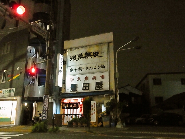 f:id:rikueri:20121209092456j:image:w420:left