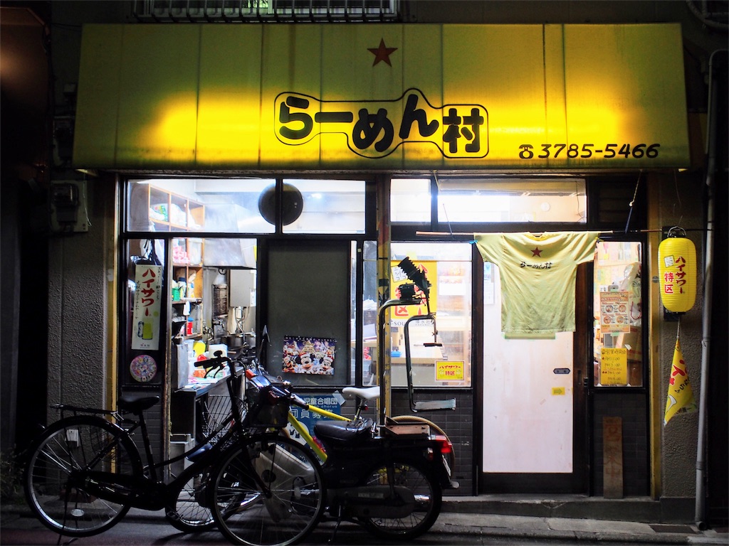 f:id:rikueri:20161119143832j:image f:id:rikueri:20161119143832j:image