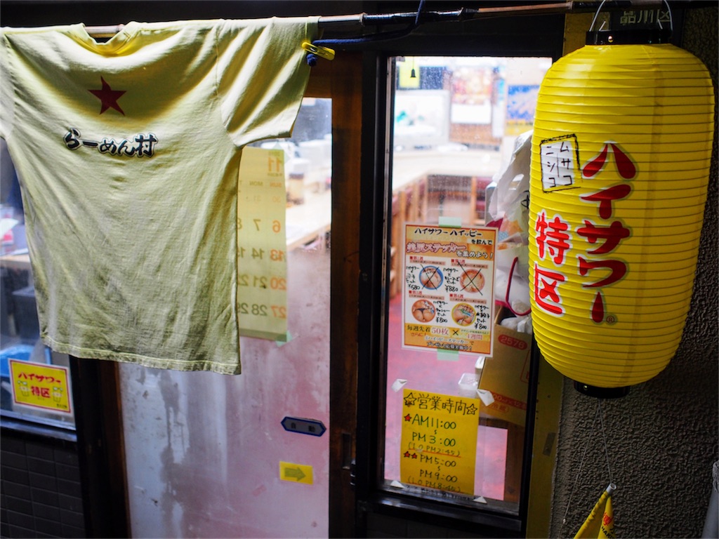 f:id:rikueri:20161119143846j:image f:id:rikueri:20161119143846j:image