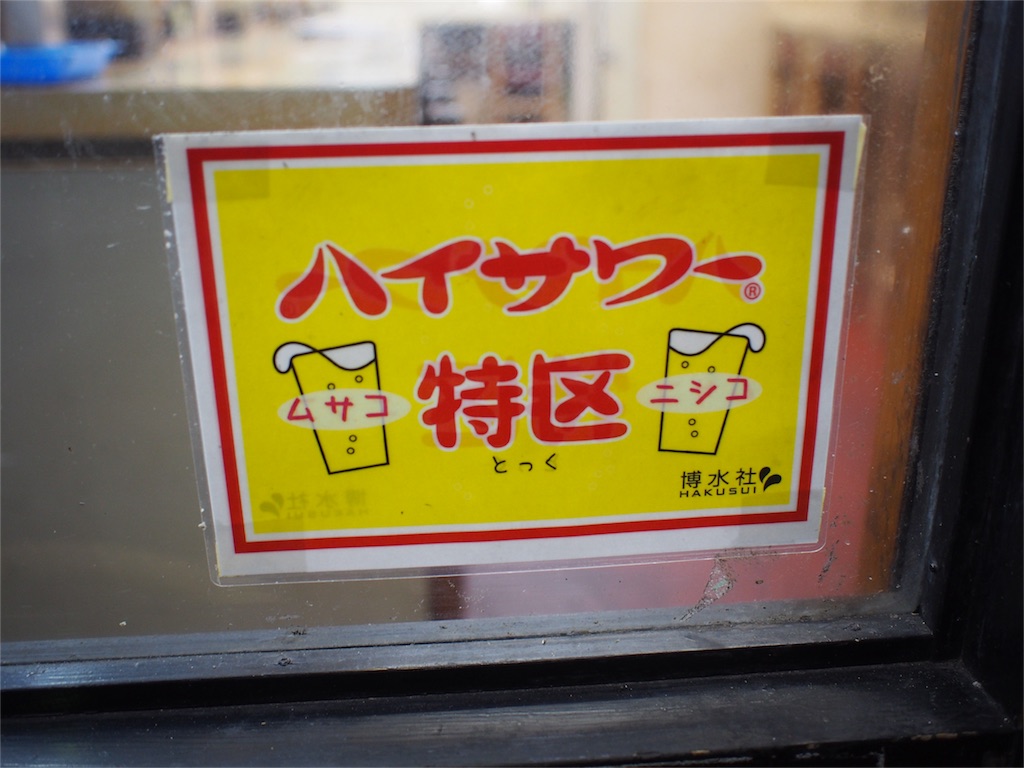 f:id:rikueri:20161119143850j:image f:id:rikueri:20161119143850j:image