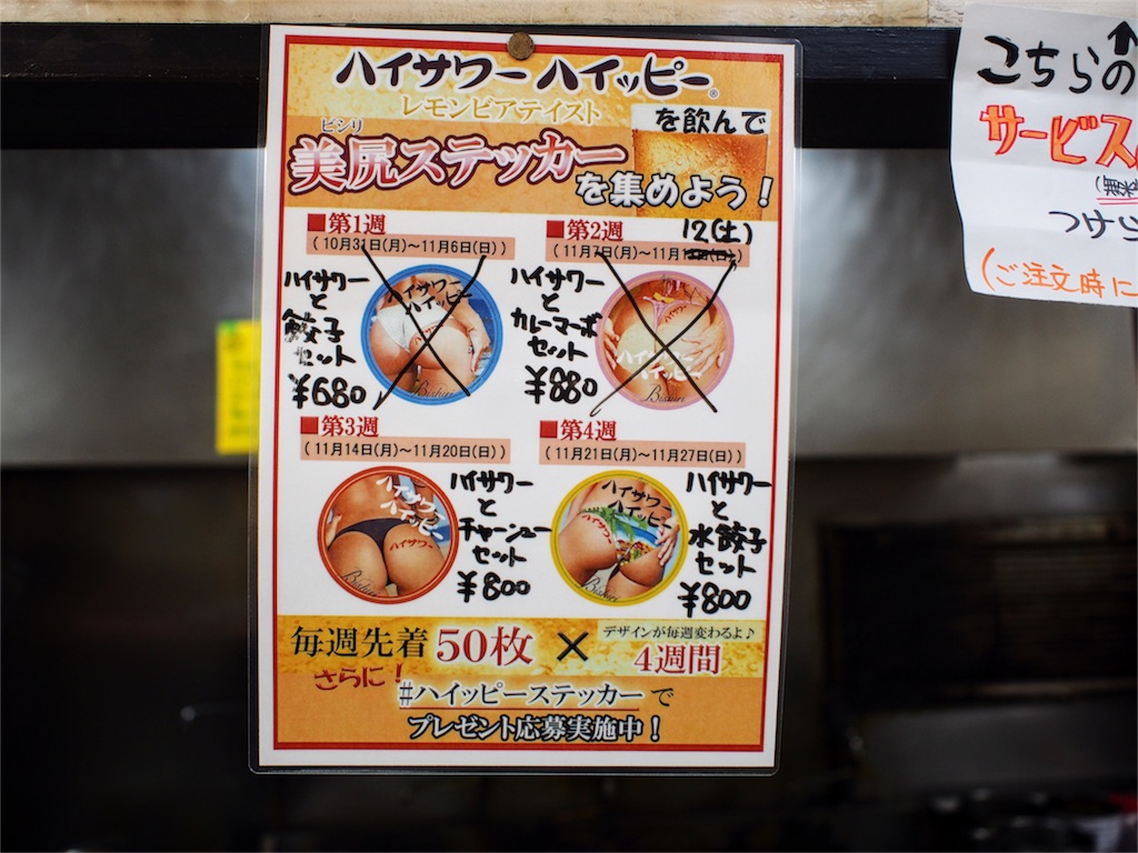 f:id:rikueri:20161119143943j:image f:id:rikueri:20161119143943j:image