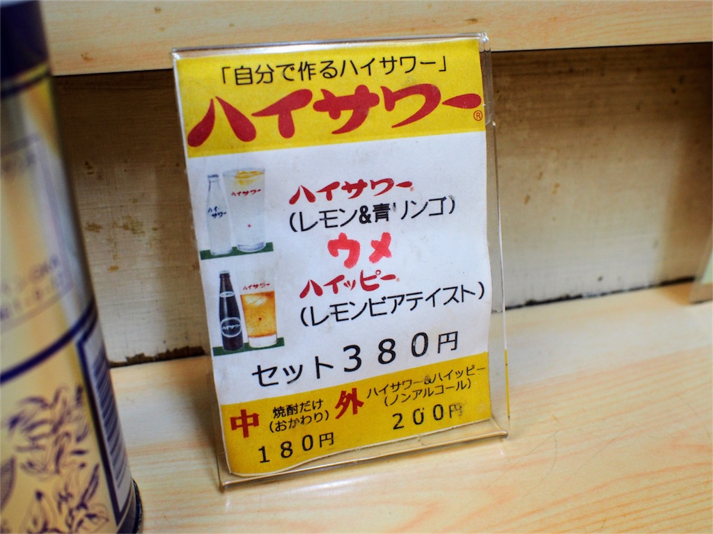 f:id:rikueri:20161119144119j:image f:id:rikueri:20161119144119j:image