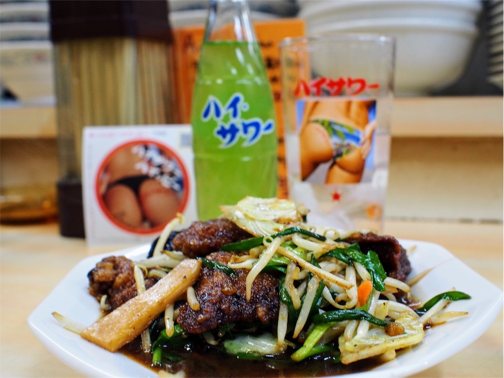 f:id:rikueri:20161119144128j:image f:id:rikueri:20161119144128j:image