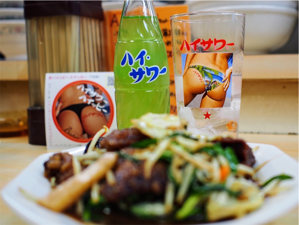 f:id:rikueri:20161119144134j:image f:id:rikueri:20161119144134j:image