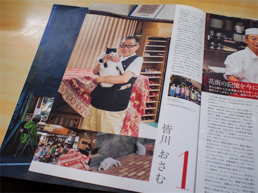 f:id:rikueri:20161119144235j:image f:id:rikueri:20161119144235j:image