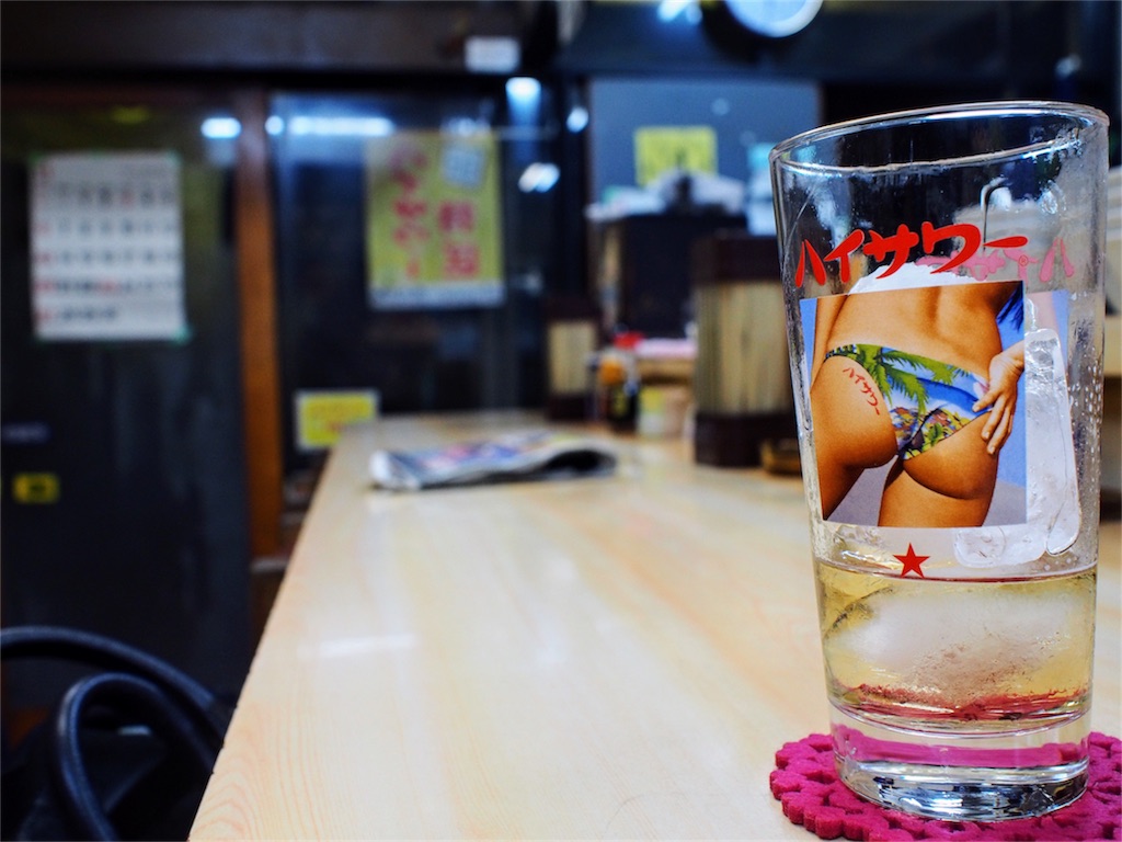 f:id:rikueri:20161119144331j:image f:id:rikueri:20161119144331j:image