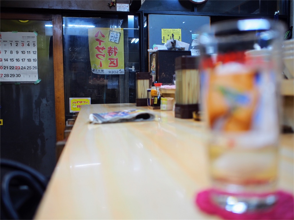 f:id:rikueri:20161119144340j:image f:id:rikueri:20161119144340j:image