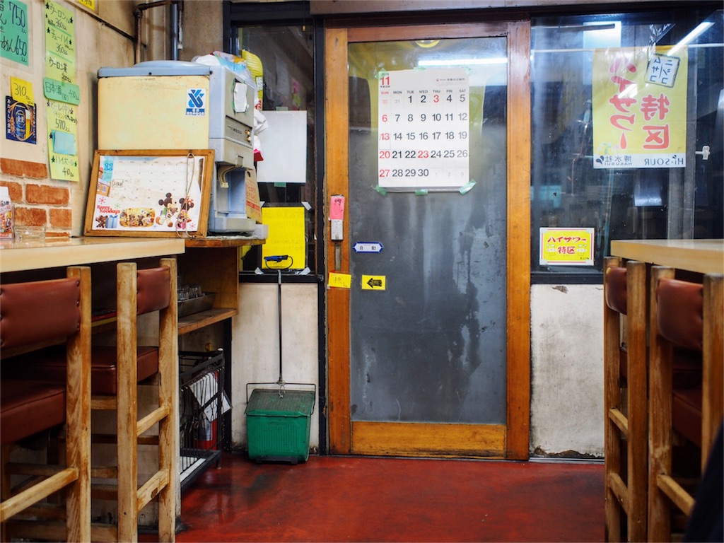 f:id:rikueri:20161119144354j:image f:id:rikueri:20161119144354j:image