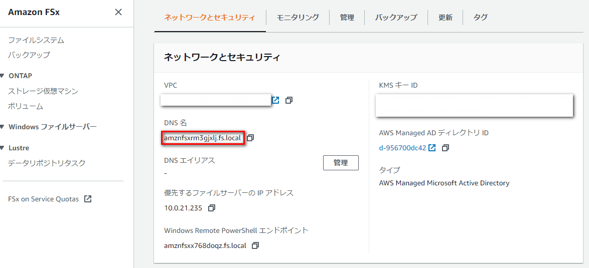 f:id:rikues2012:20210908172017p:plain