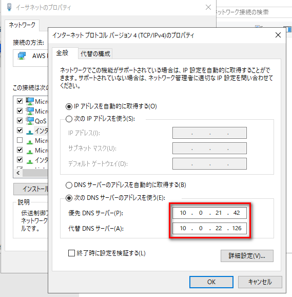 f:id:rikues2012:20210908173702p:plain