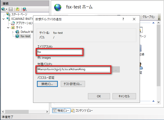 f:id:rikues2012:20210908180429p:plain