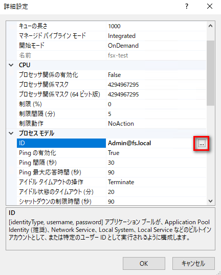 f:id:rikues2012:20210908184152p:plain