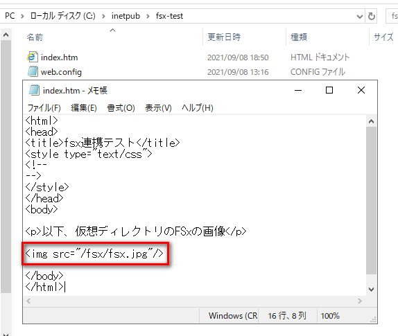 f:id:rikues2012:20210908185339p:plain