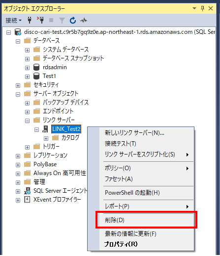 f:id:rikues2012:20210910120124p:plain