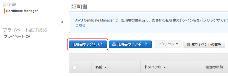 f:id:rikues2012:20210917144417p:plain