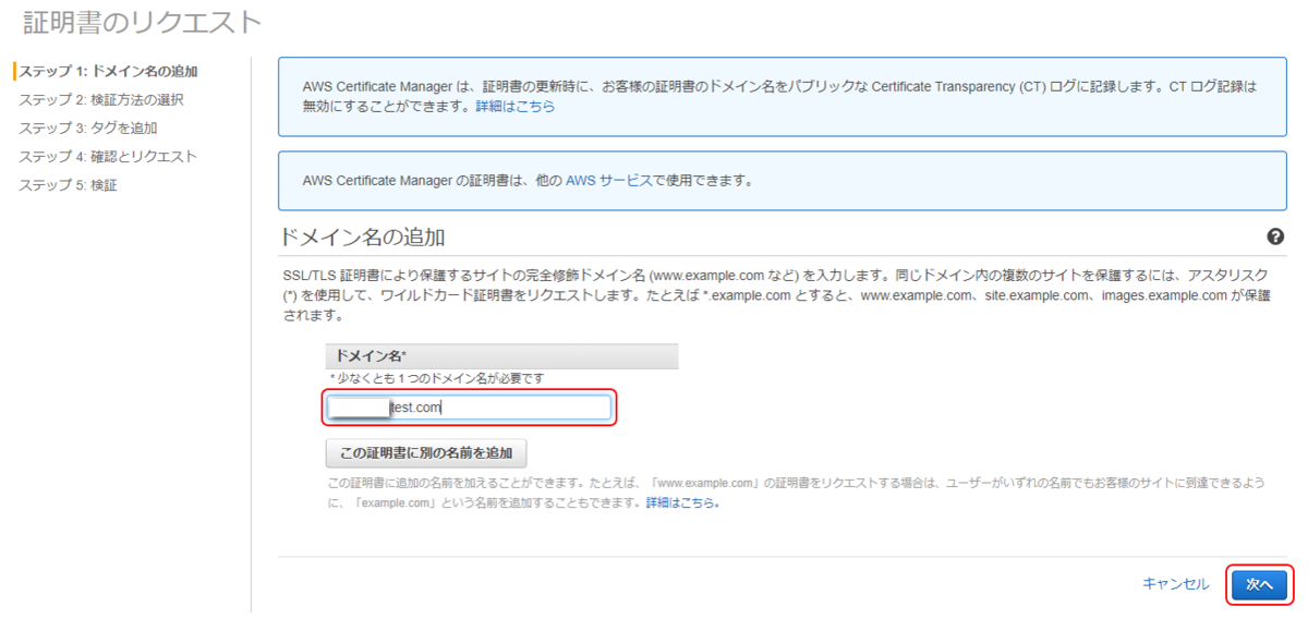 f:id:rikues2012:20210917144845p:plain