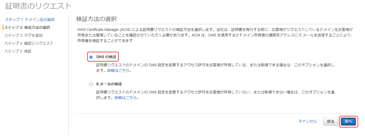 f:id:rikues2012:20210917144939p:plain