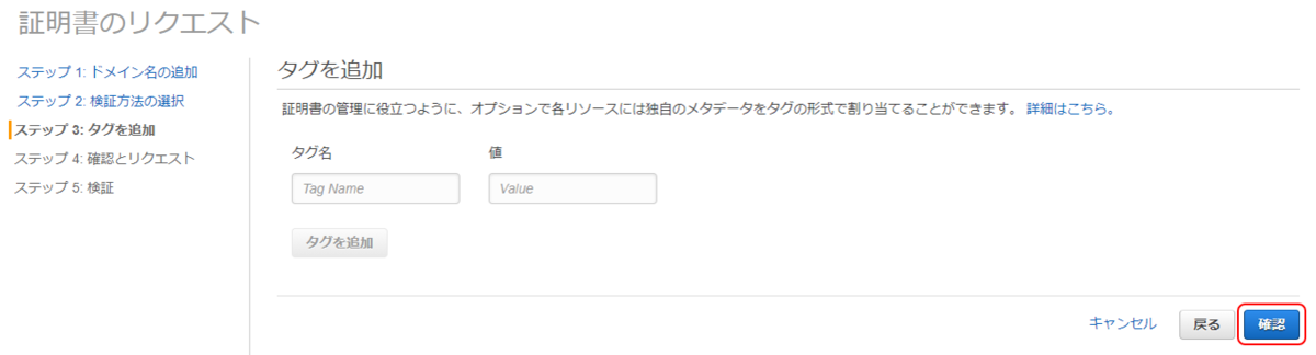 f:id:rikues2012:20210917145504p:plain