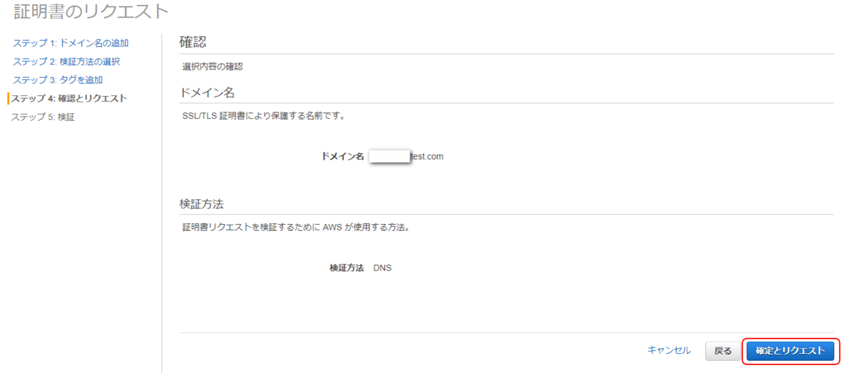 f:id:rikues2012:20210917145625p:plain