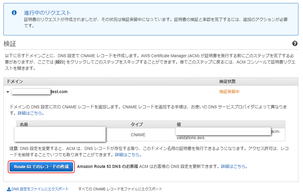 f:id:rikues2012:20210917150014p:plain