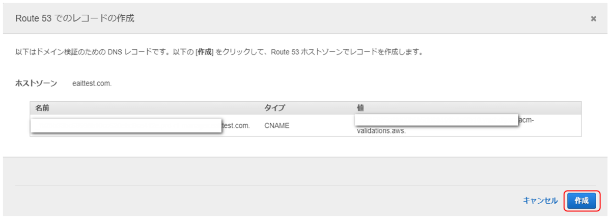 f:id:rikues2012:20210917150153p:plain