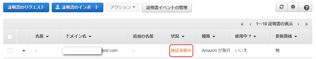 f:id:rikues2012:20210917150528p:plain