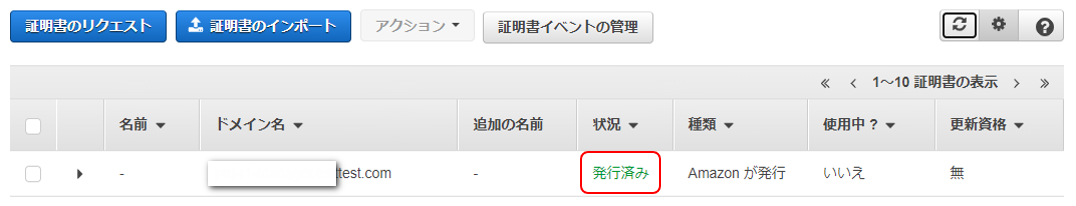 f:id:rikues2012:20210917150644p:plain