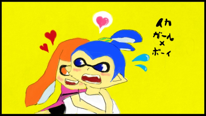 f:id:rikugameheart:20161028061954j:plain f:id:rikugameheart:20161028061954j:plain