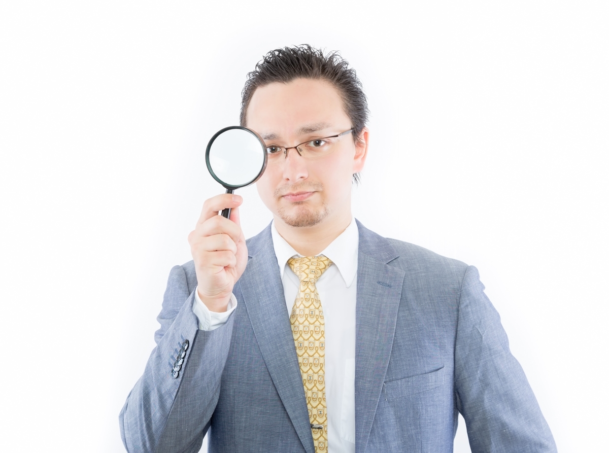 f:id:rikuhiro1:20191011004827j:plain f:id:rikuhiro1:20191011004827j:plain