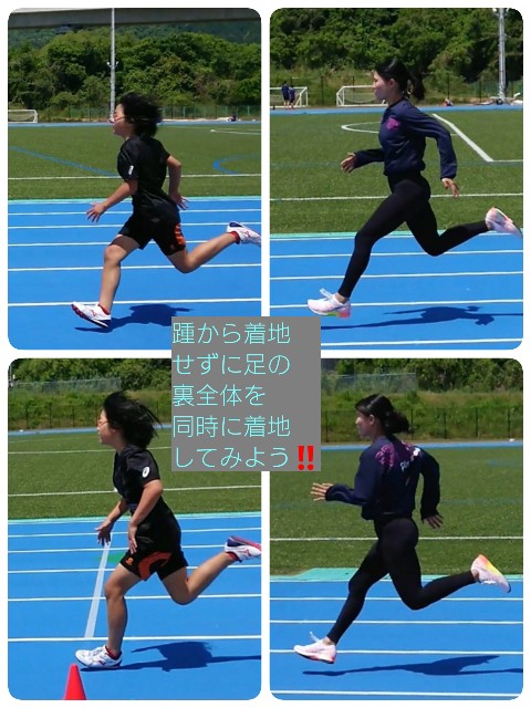 f:id:rikujyou_oyaji:20220512111321j:image