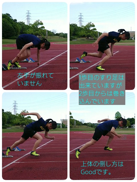 f:id:rikujyou_oyaji:20220512111534j:image