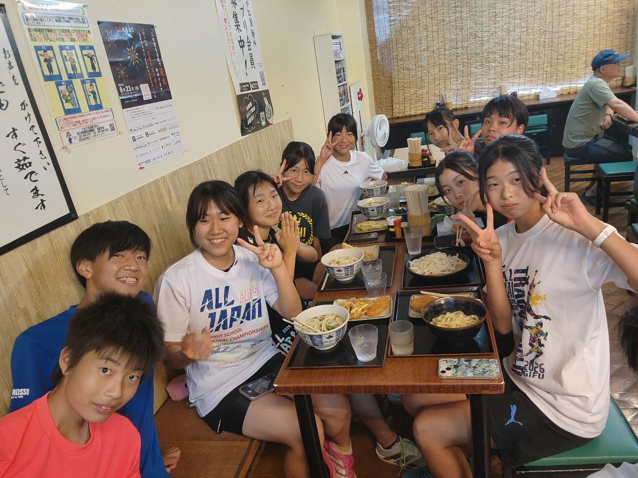 f:id:rikujyou_oyaji:20260813195735j:image f:id:rikujyou_oyaji:20260813195735j:image