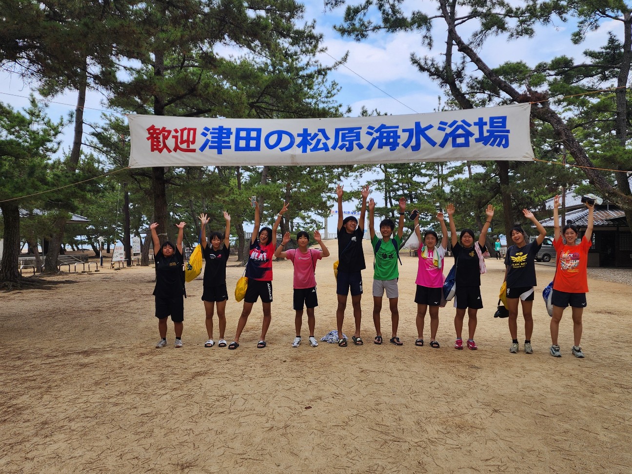 f:id:rikujyou_oyaji:20260814071942j:image f:id:rikujyou_oyaji:20260814071942j:image