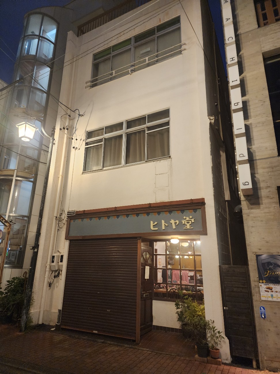 f:id:rikujyou_oyaji:20260831101419j:image