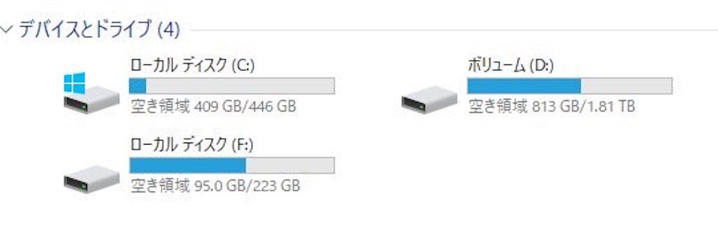 f:id:rikukou:20190111085423j:image