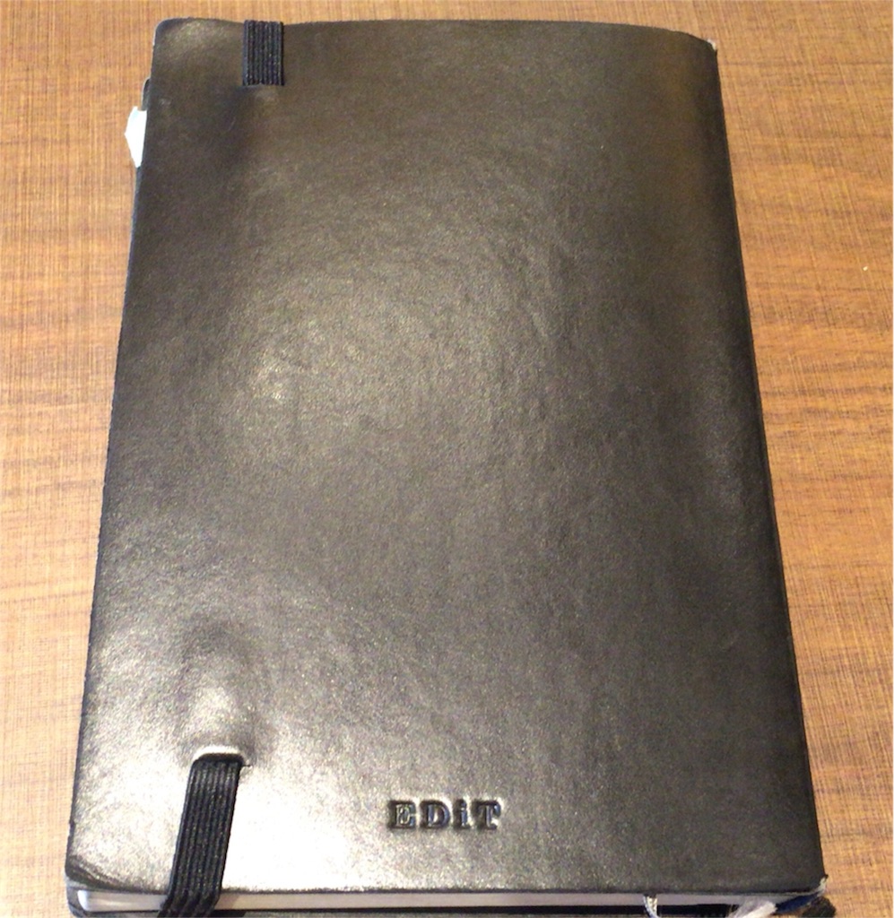 f:id:rikunomaou:20161130160922j:image