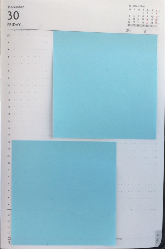 f:id:rikunomaou:20161202125324j:image