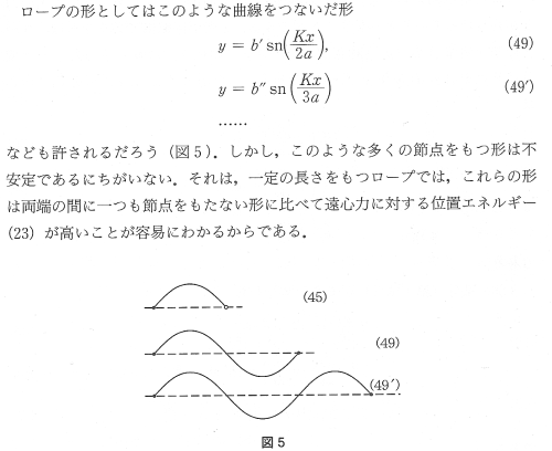 f:id:rikunora:20120402031406p:image f:id:rikunora:20120402031406p:image