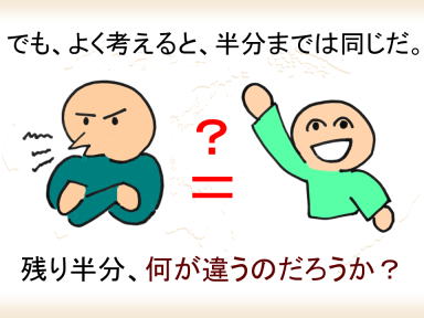 f:id:rikunora:20140124112047p:image