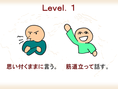 f:id:rikunora:20140124112112p:image