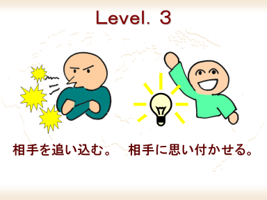 f:id:rikunora:20140124112143p:image