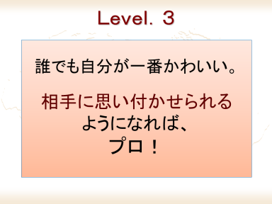 f:id:rikunora:20140124112149p:image