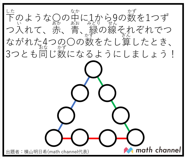 f:id:rikunora:20181121223550p:image f:id:rikunora:20181121223550p:image