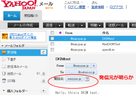 f:id:rikunora2:20120329104946p:image f:id:rikunora2:20120329104946p:image
